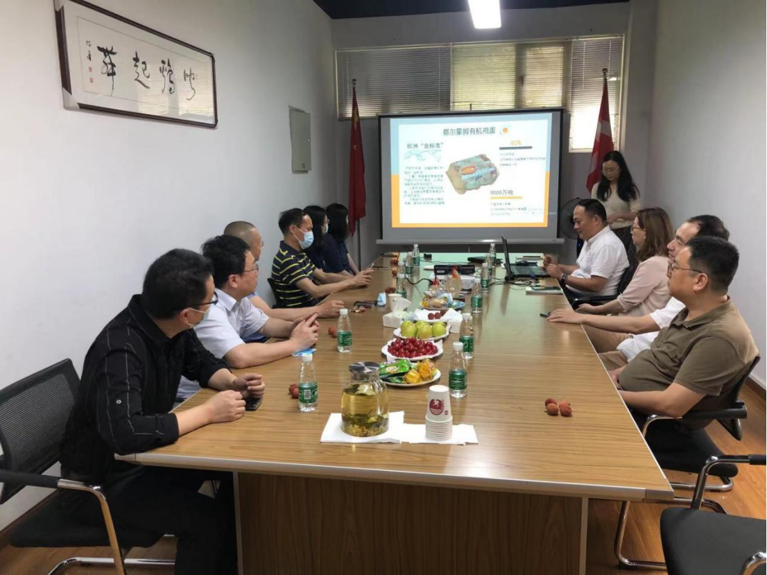 62a84af83aec6 东升国际(中国区) - 官方网站
