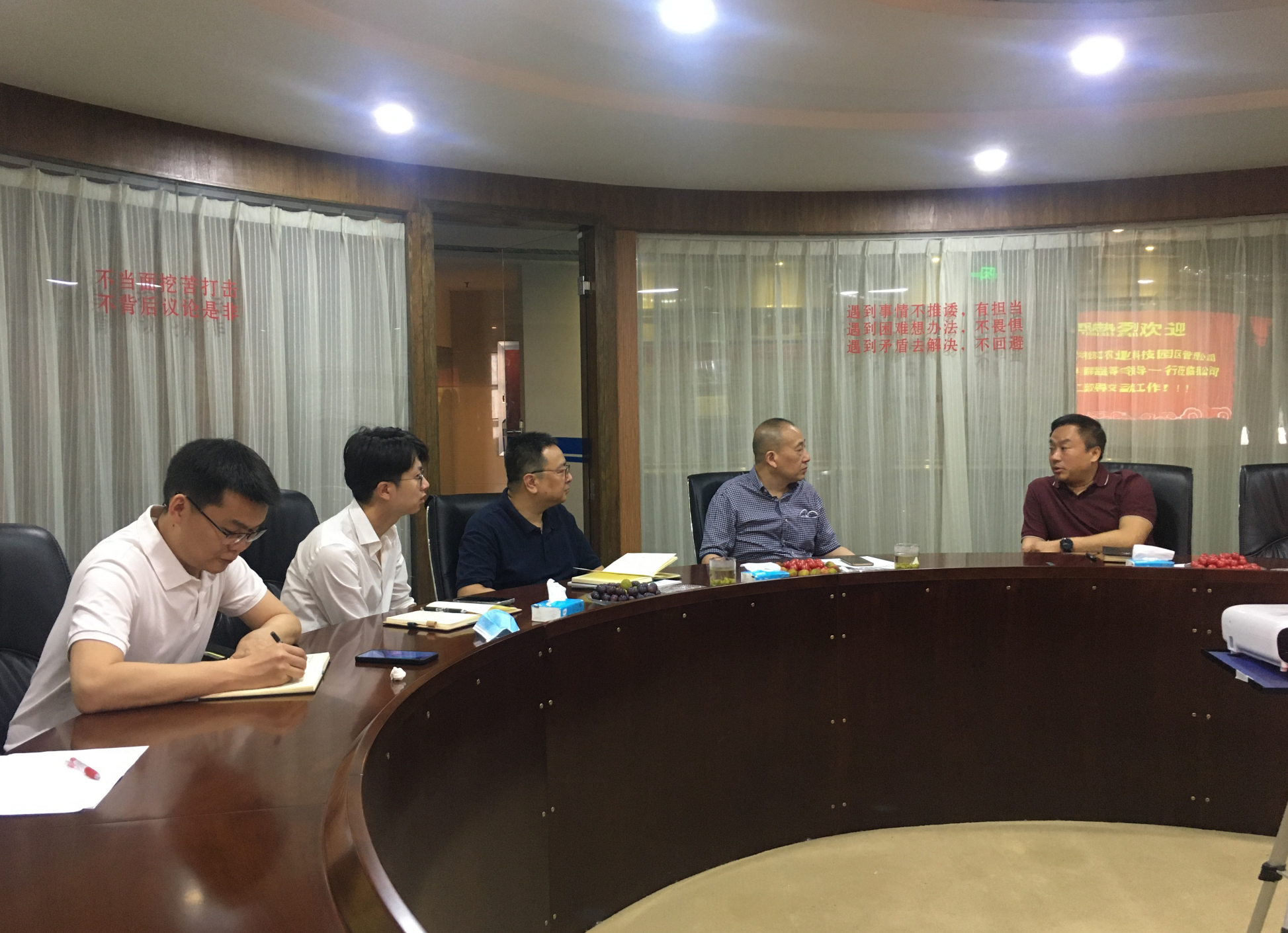 62a84ed8660c9 东升国际(中国区) - 官方网站