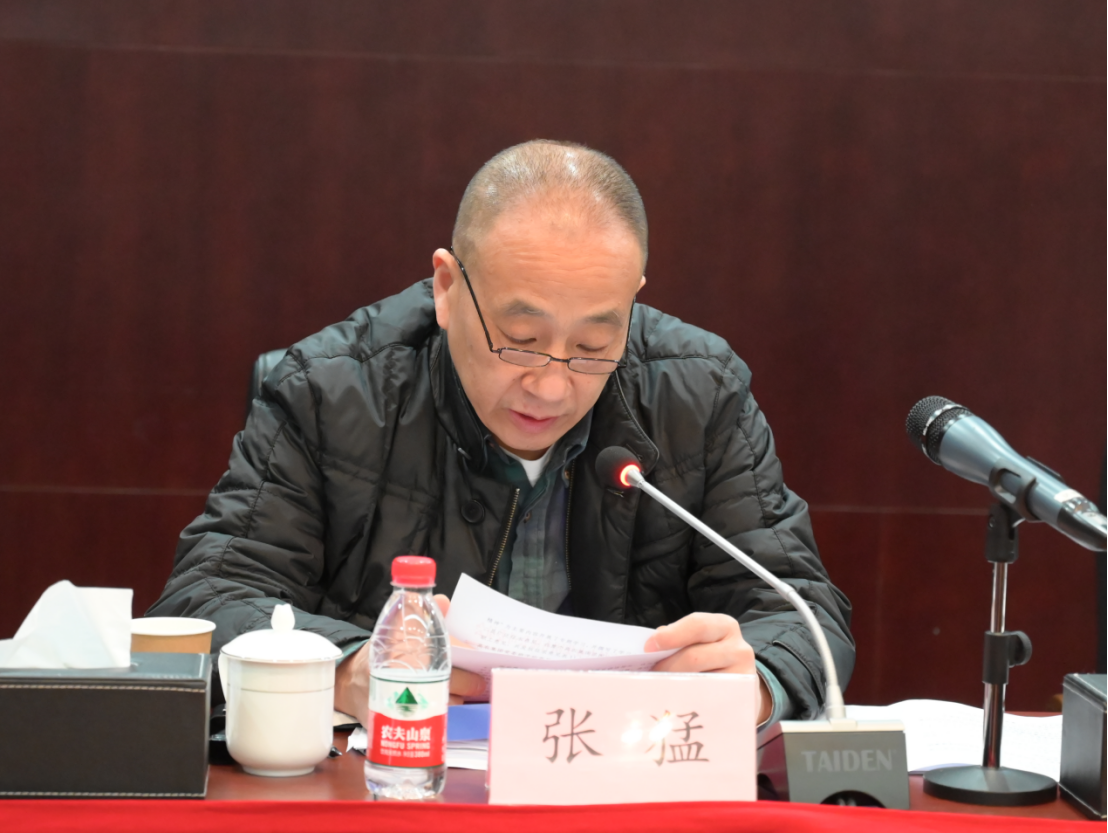 641d1e0b825f4 东升国际(中国区) - 官方网站