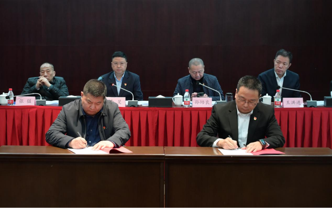 641d1e1dd683d 东升国际(中国区) - 官方网站