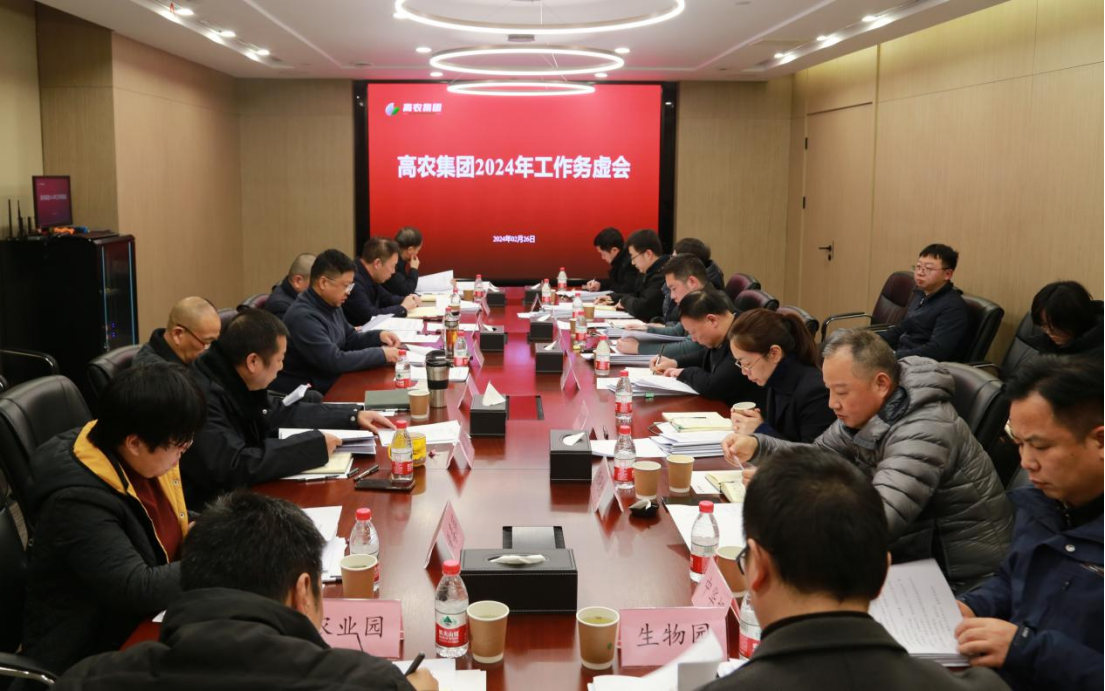 65dd8ddc1d1a7 东升国际(中国区) - 官方网站