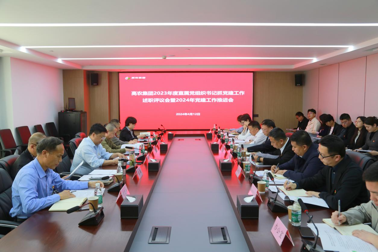 东升国际(中国区) - 官方网站