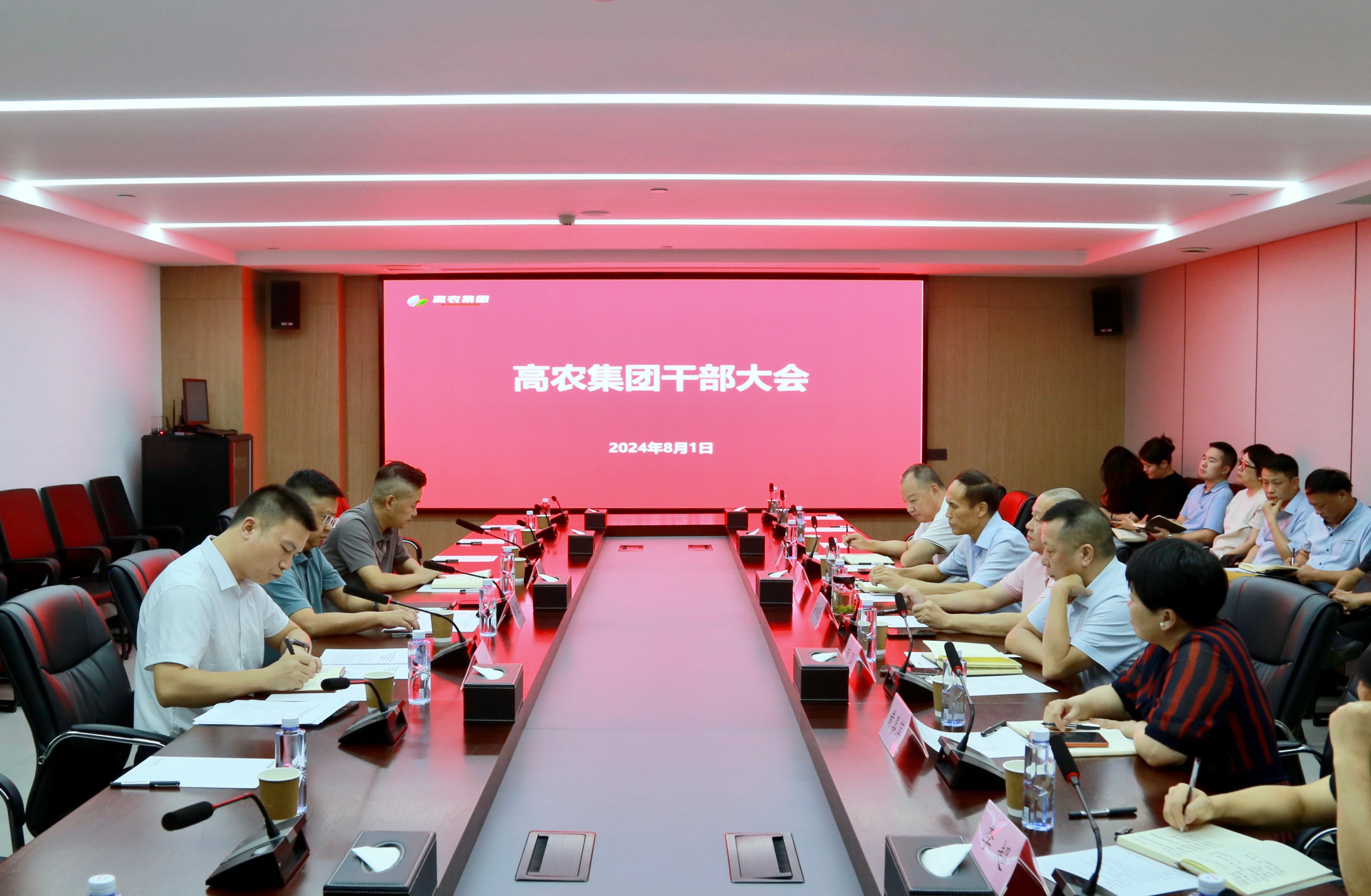 东升国际(中国区) - 官方网站