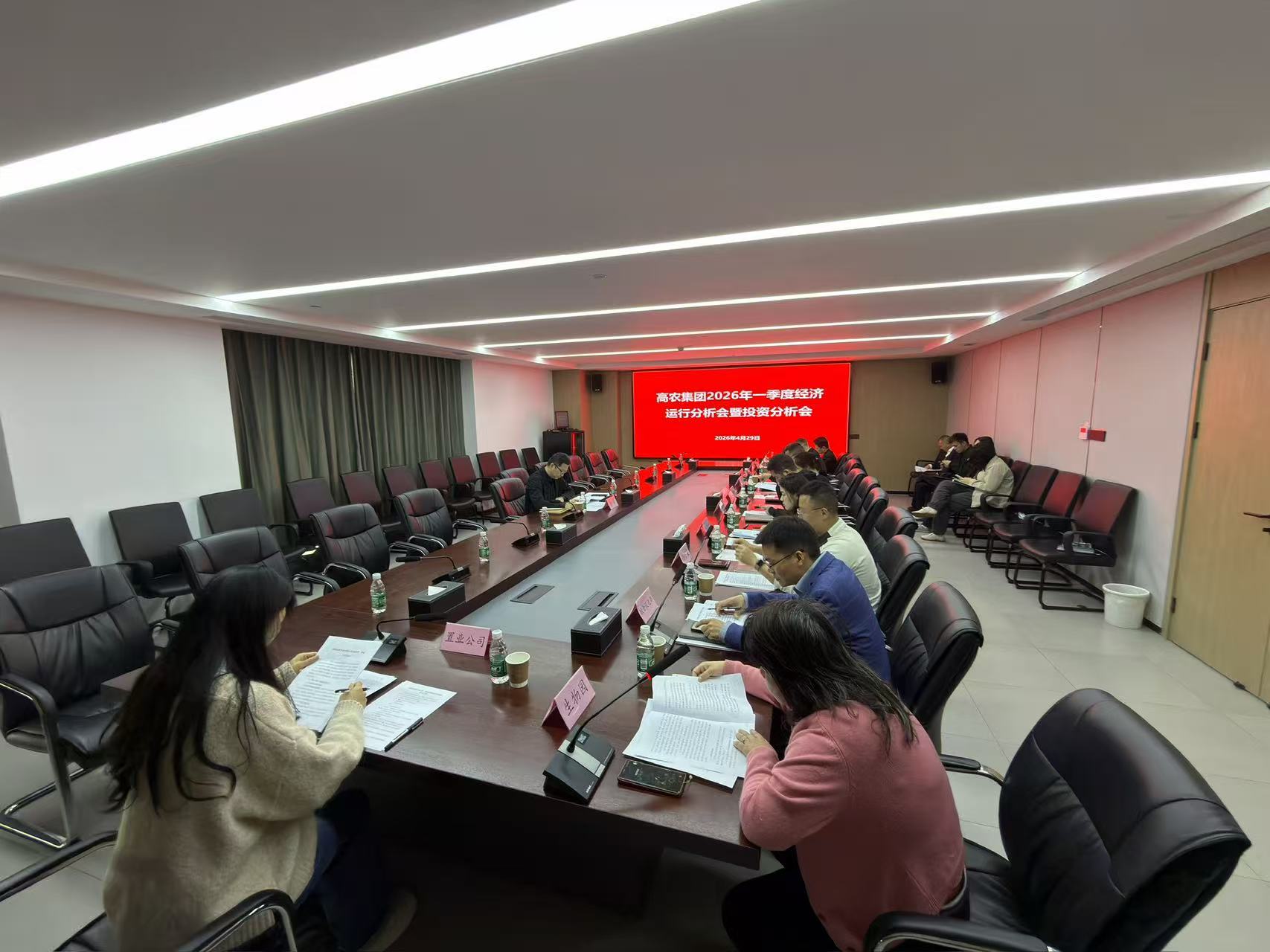 69fdaa399cc2e 东升国际(中国区) - 官方网站