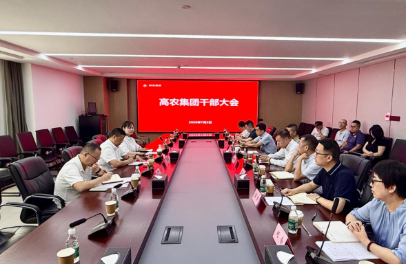 东升国际(中国区) - 官方网站