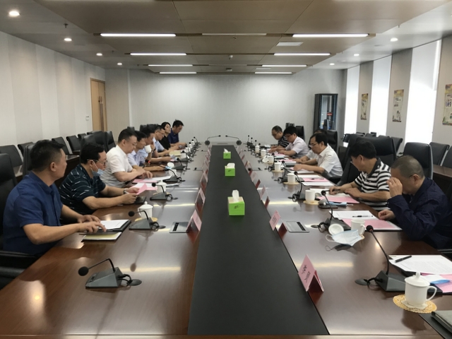 5f3fa43ec9503 东升国际(中国区) - 官方网站